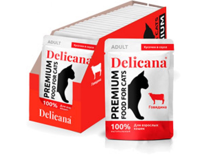 Delicana д/кошек говядина в соусе 85гр (20426)			