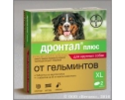 Дронтал+ д/собак XL(1таб на 35кг)(00331)															