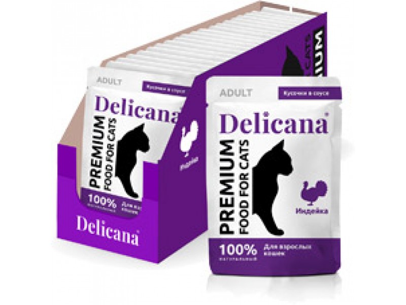 Delicana д/кошек индейка в соусе 85гр (20428)	