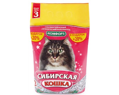 Сибирская кошка комфорт  3л (24065)																					