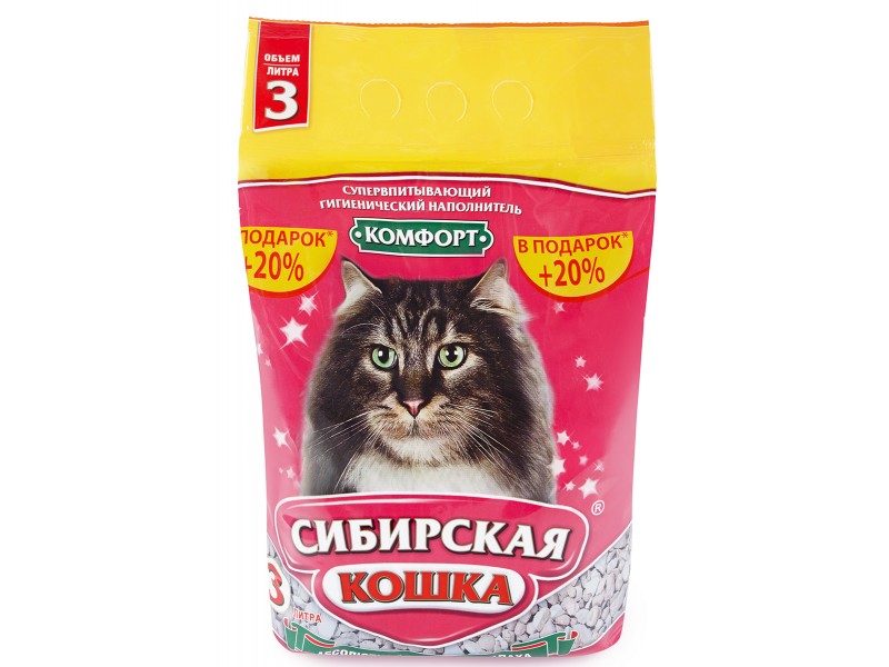 Сибирская кошка комфорт  3л	