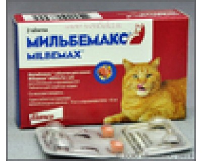 Мильбемакс д/котят 2т(00357)															