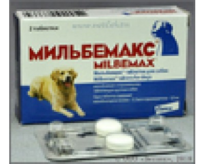 Мильбемакс д/кр собак  2т (00355)															