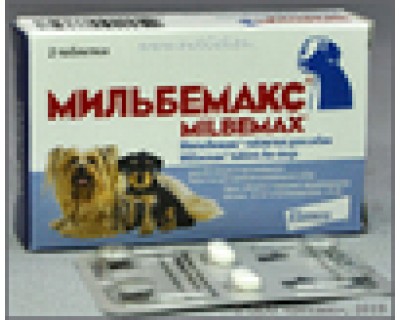 Мильбемакс д/щенков 2т(00359)															