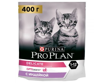 Pro Plan сух д/котят индейка (чувств,пищ)  400гр (20273)														