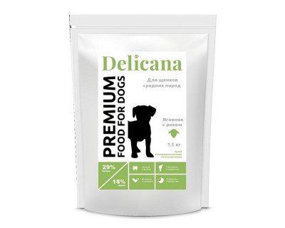 Delicana сух д/щен средних пород 1,5кг ягненок рис (20696)															