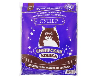Сибирская кошка супер комкующиеся 20кг (24122)																					