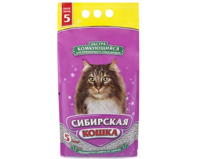 Сибирская кошка экстра д/длин КОМКУЮЩИЕСЯ 5л (24033)																					