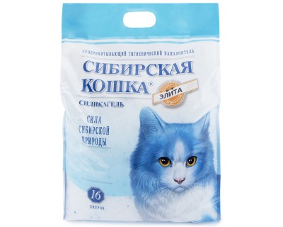Сибирская кошка Элита силикагель  16л (24232)																					