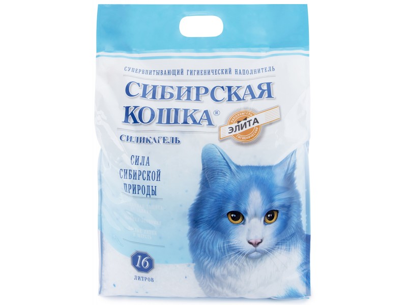 Сибирская кошка Элита силикагель  16л																					